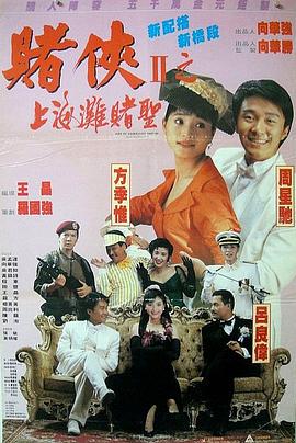 感受到快乐的儿媳